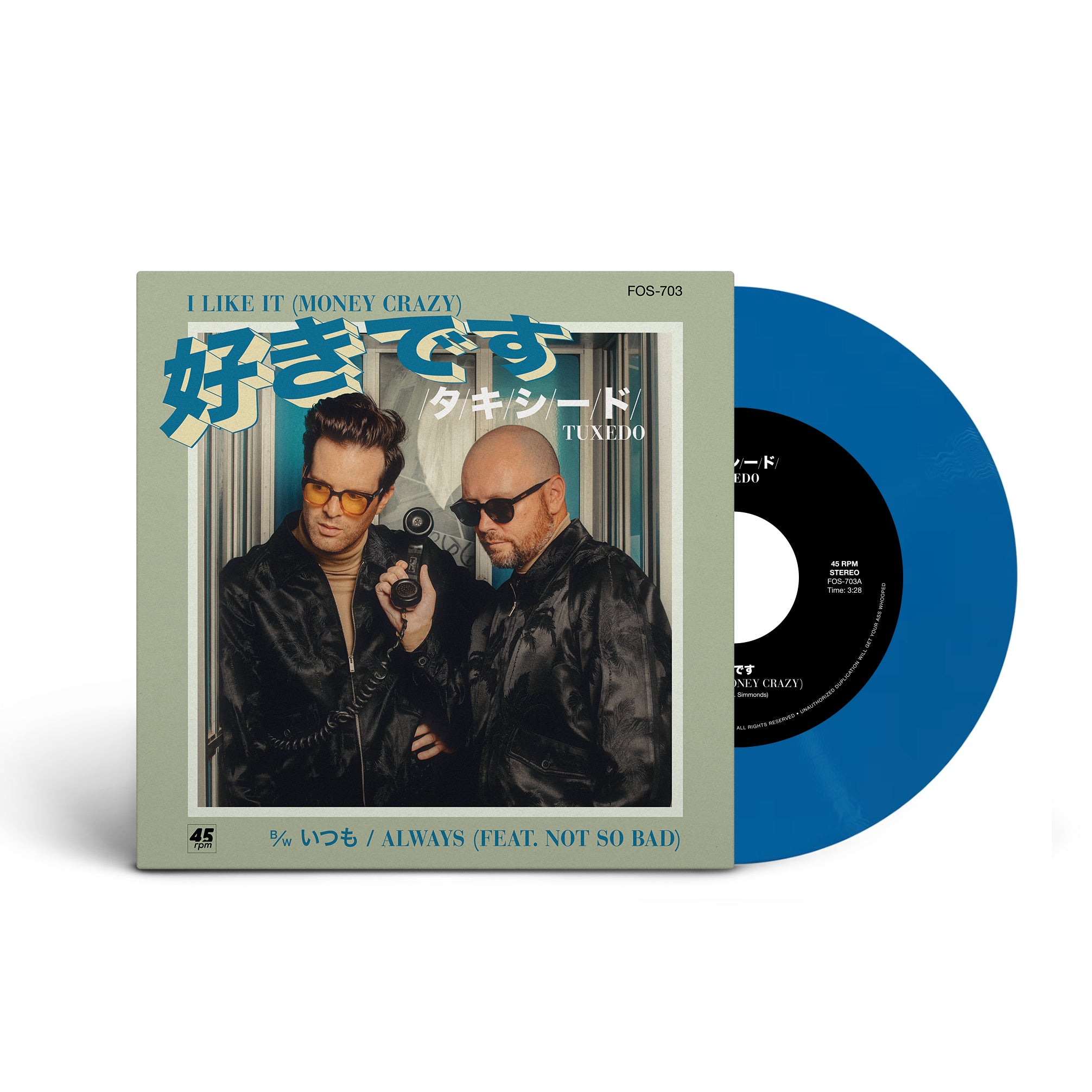 洋楽 MAYER HAWTHORNE 7\" Vinyl Box Set Mayer Hawthorne – How Do You Do – Box Set (Limited Edition